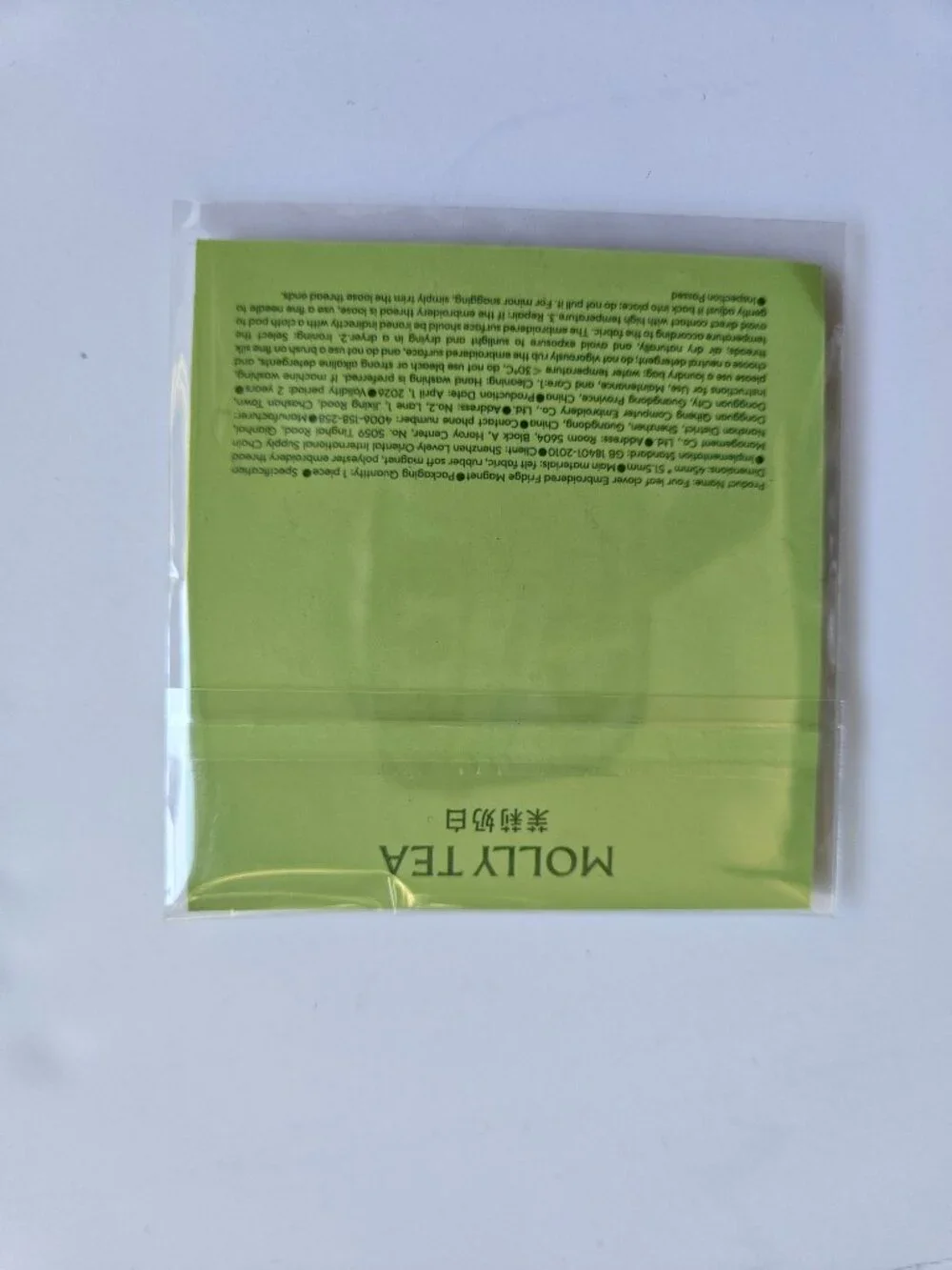 New Molly Tea Clover Magnet New Experience of Eastern Tea